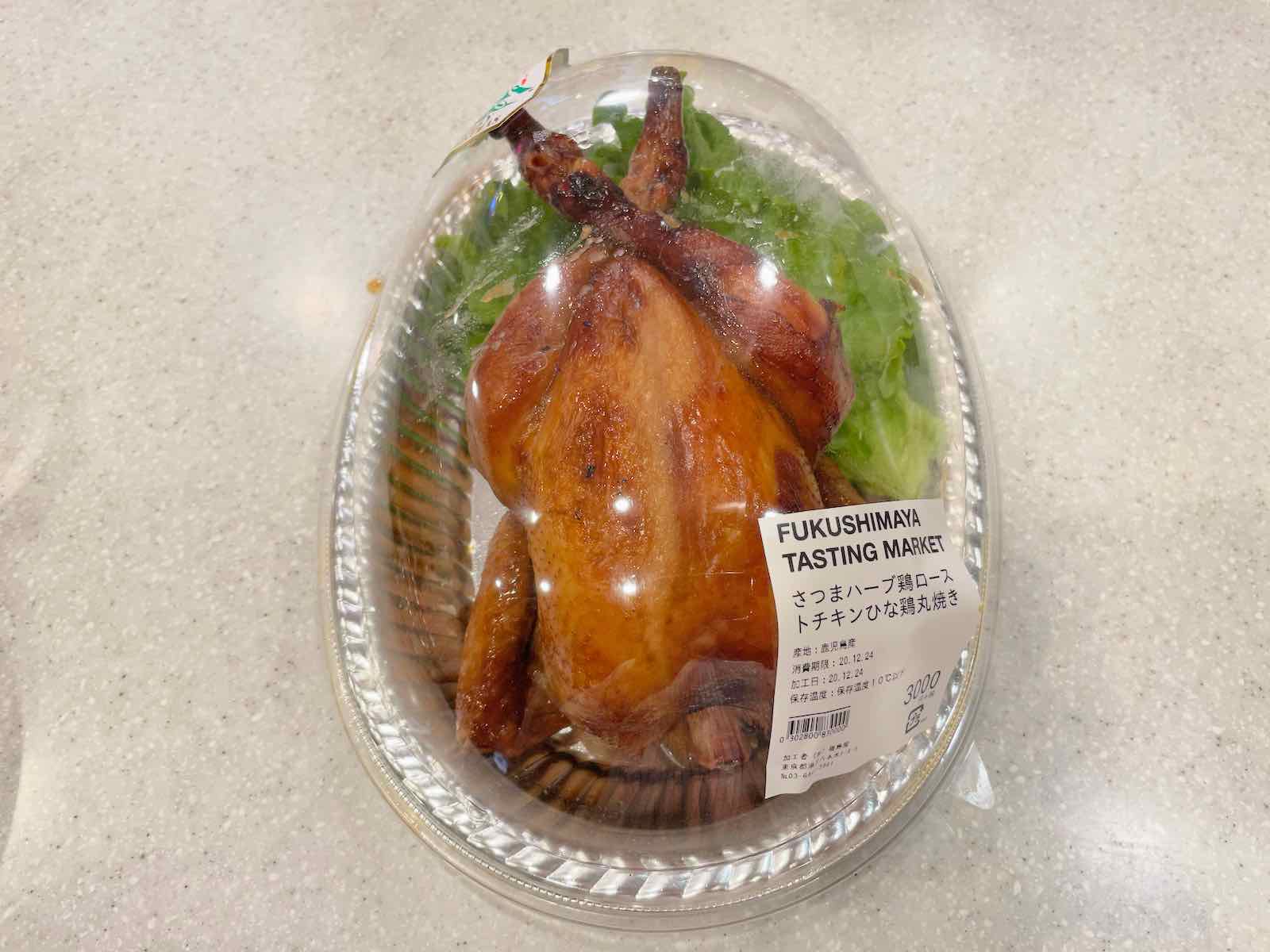 福島屋ではこれを買え!オススメ商品をご紹介! 港区ブログ