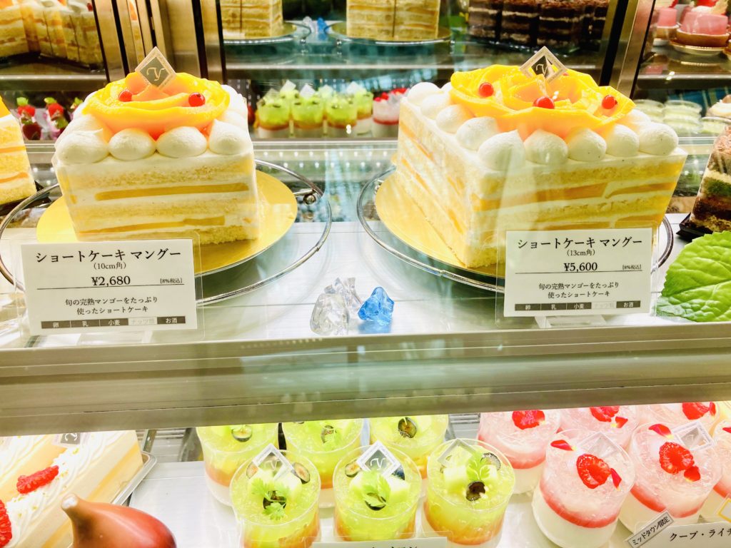 Toshi Yoroizuka Mid Town のおすすめのケーキや感想をご紹介 港区ブログ