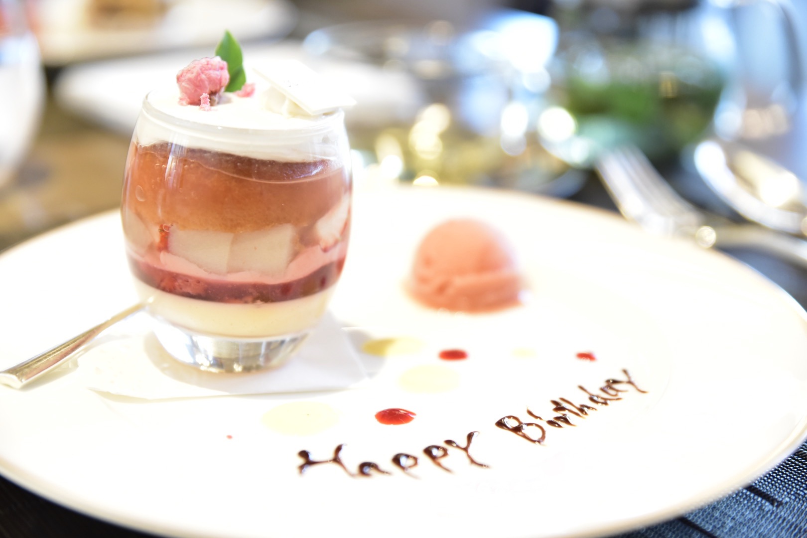 ホテルオークラ東京 ケーキのテイクアウト シェフズガーデン 港区ブログ