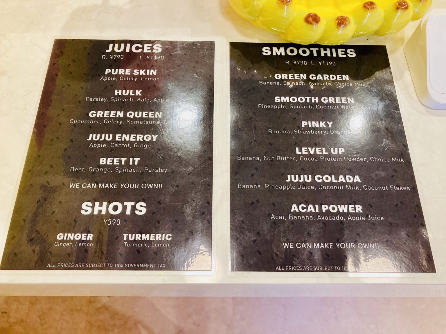 JUJU The Juice へ実際に行った感想。店内とメニューの写真をご紹介。 港区ブログ